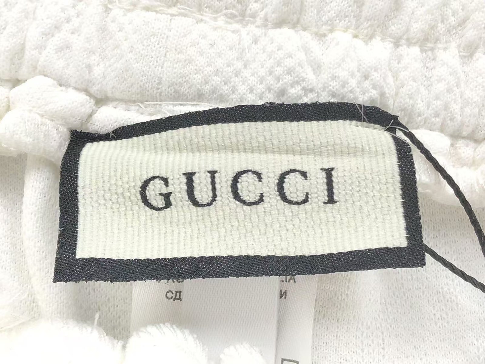 Gucci Embroidery Logo Shorts White - Image 11