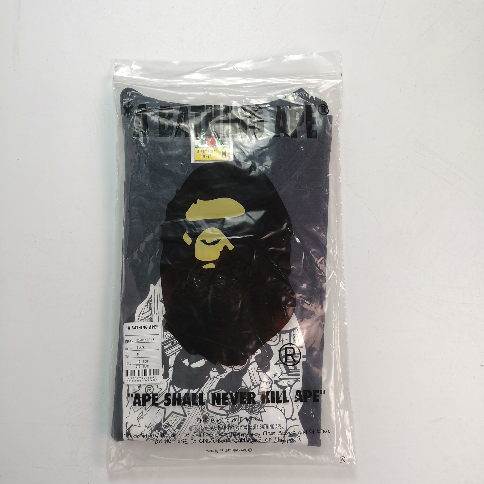Bape Comic Art Ape Head Tee - Image 4