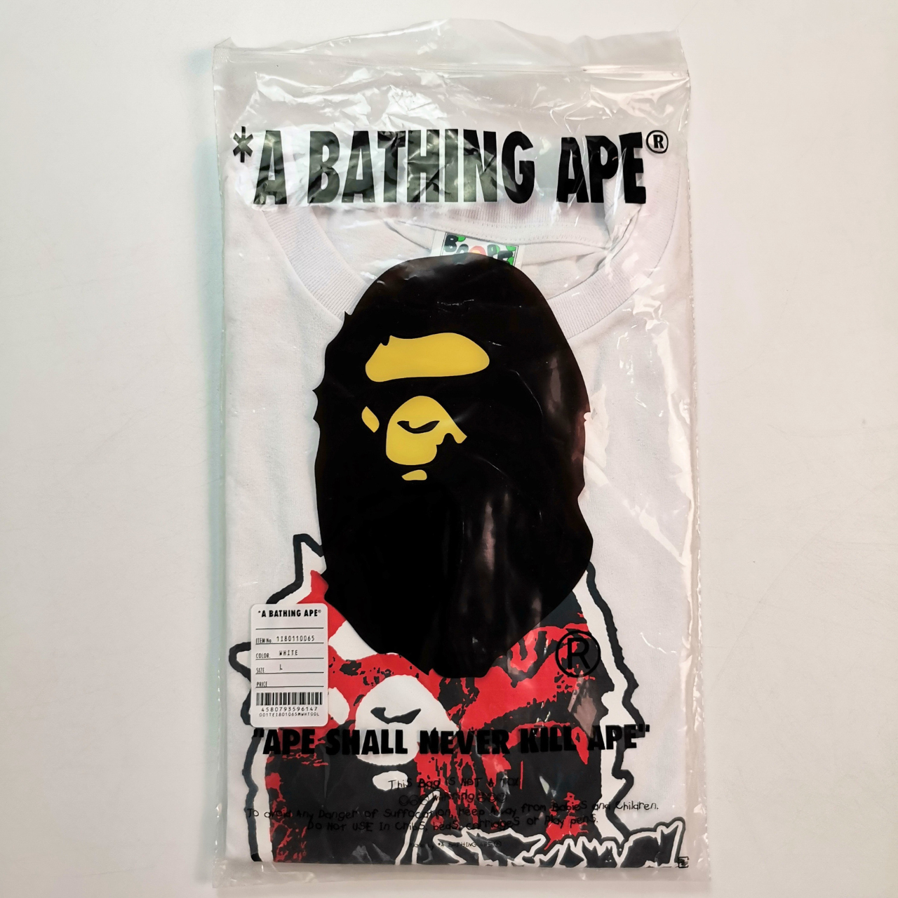 Bape Mad Ape Head Tee White - Image 2